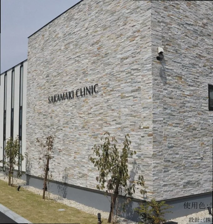 施工実績 施工例