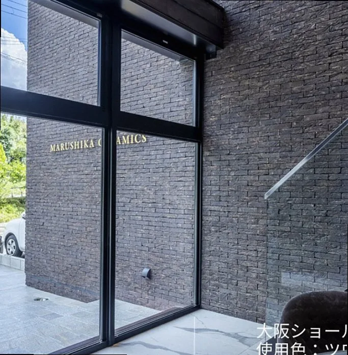 施工実績 施工例